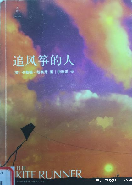 1638849359815021.png 1.png