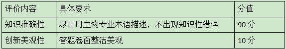 微信图片_20250509151701.png