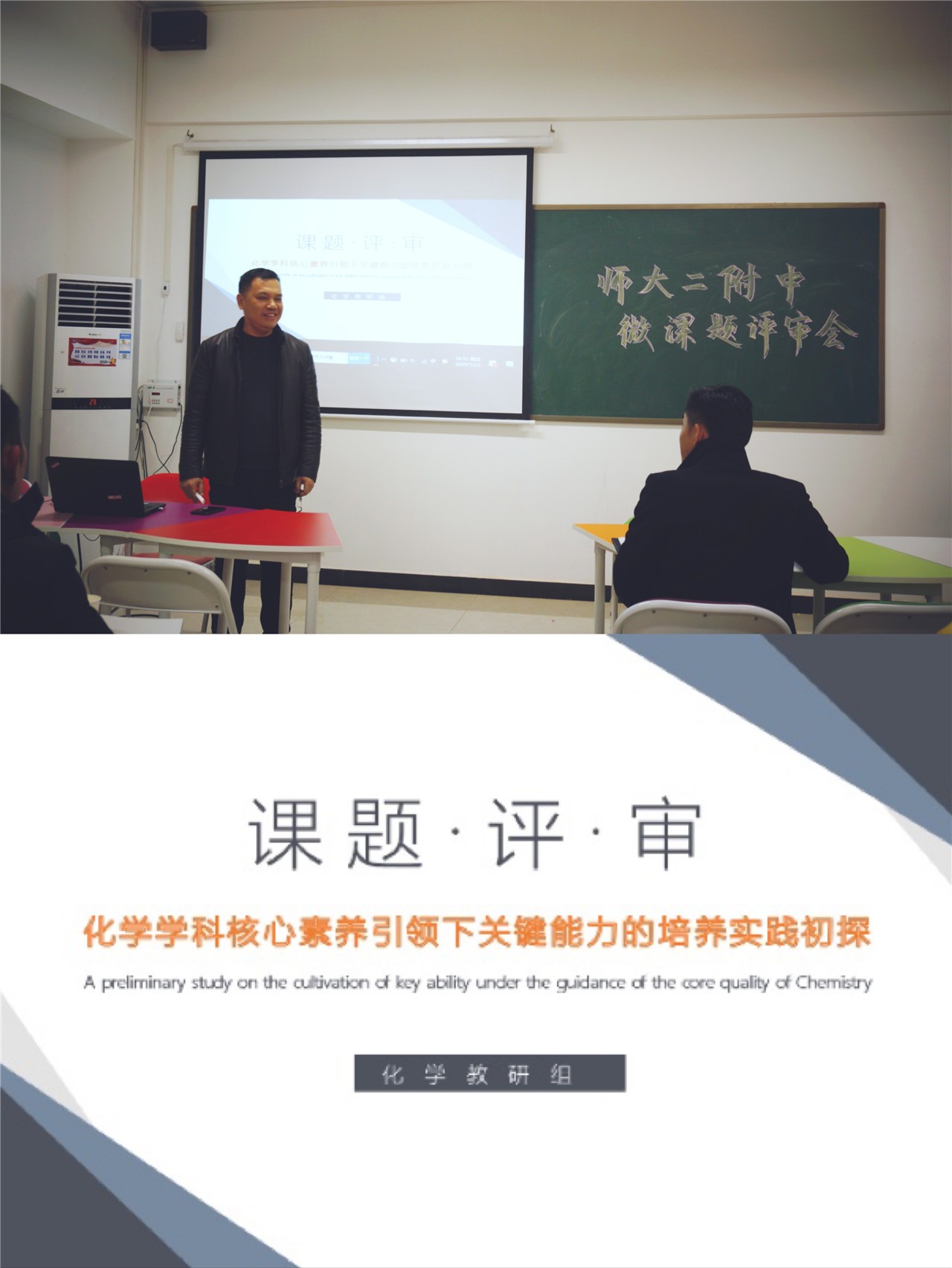 1607565589115036.jpg 微信图片_20201210093813.jpg