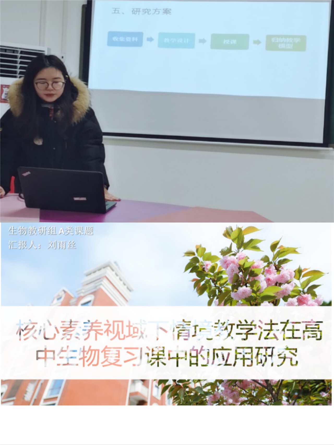 1607565618335002.jpg 微信图片_20201210093759.jpg