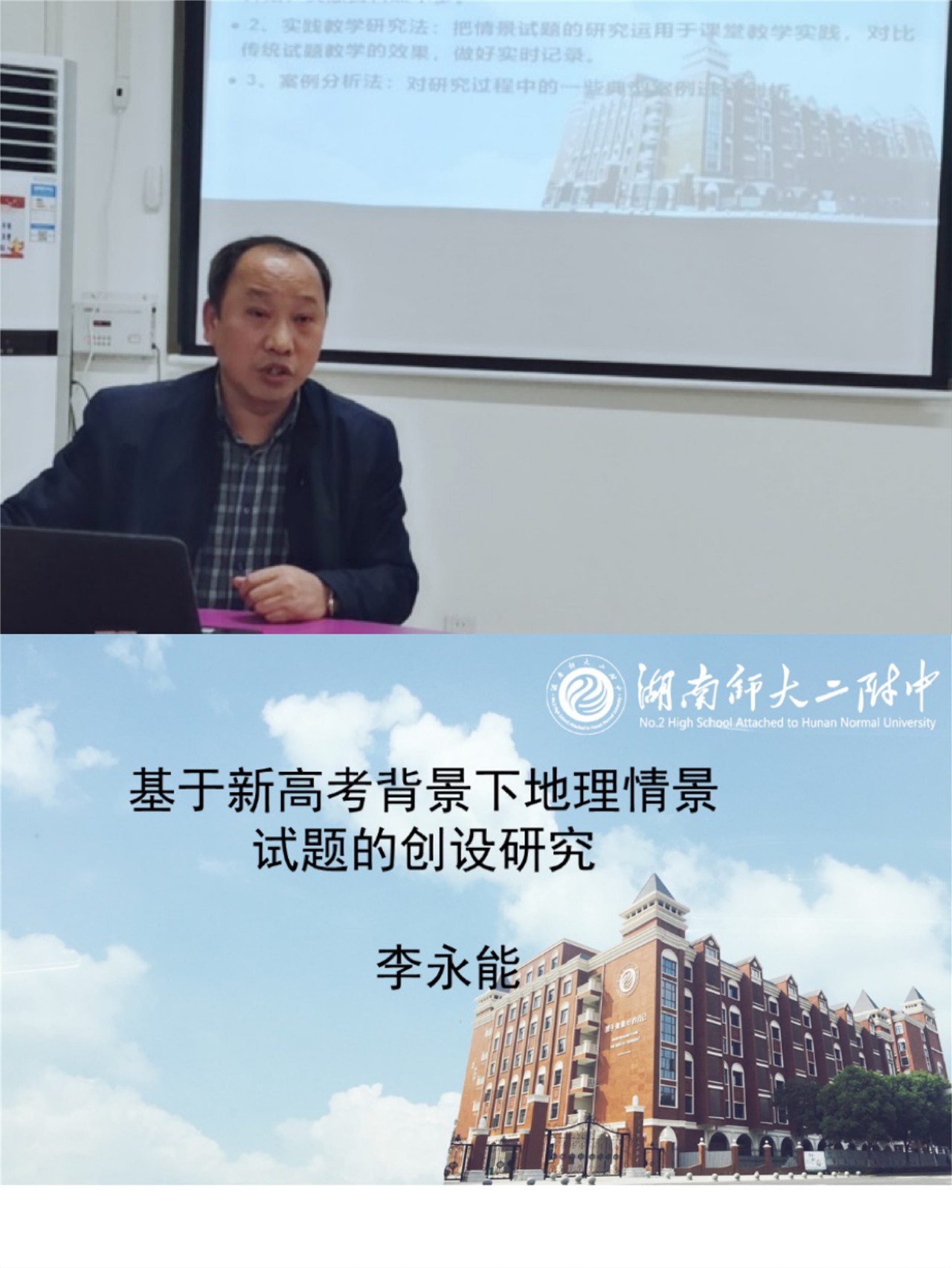 1607565641618495.jpg 微信图片_20201210093752.jpg