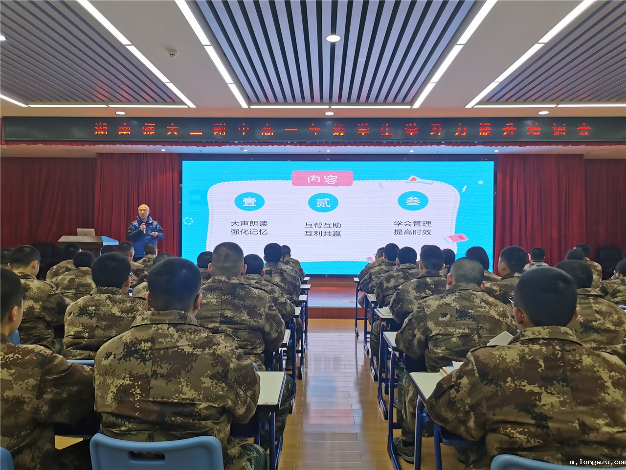 1615363628359874.jpg 微信图片_20210310144113.jpg