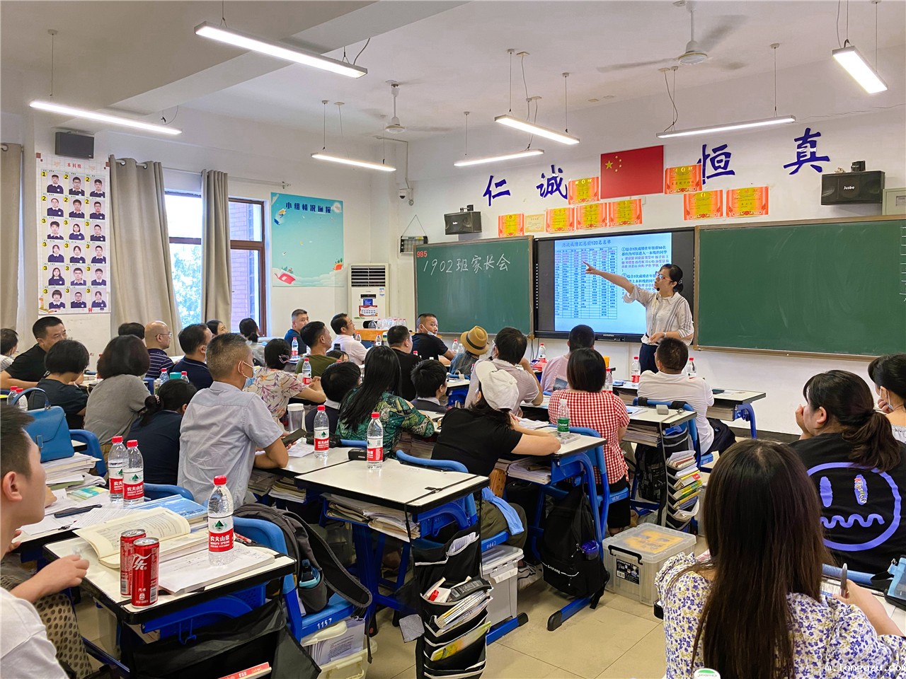 1631498921986030.jpg 8cc150ed55d8d28e98e097102941395.jpg