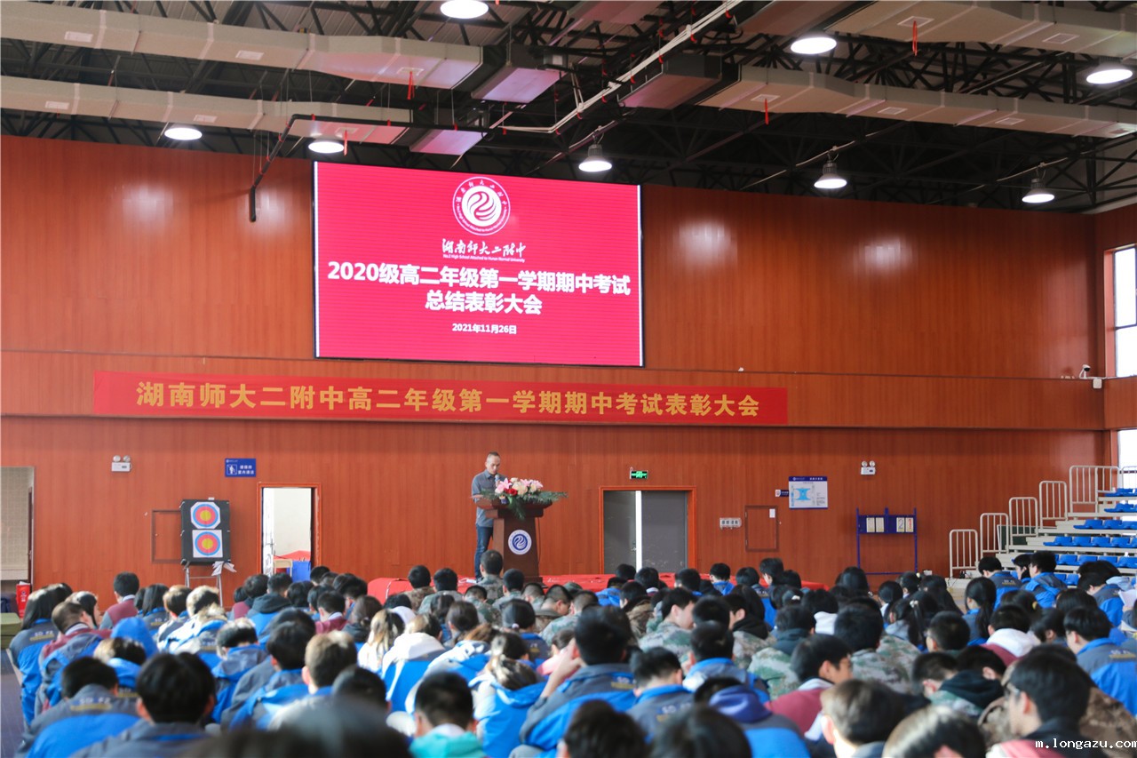 1638181084461774.jpg 微信图片_20211129124715.jpg