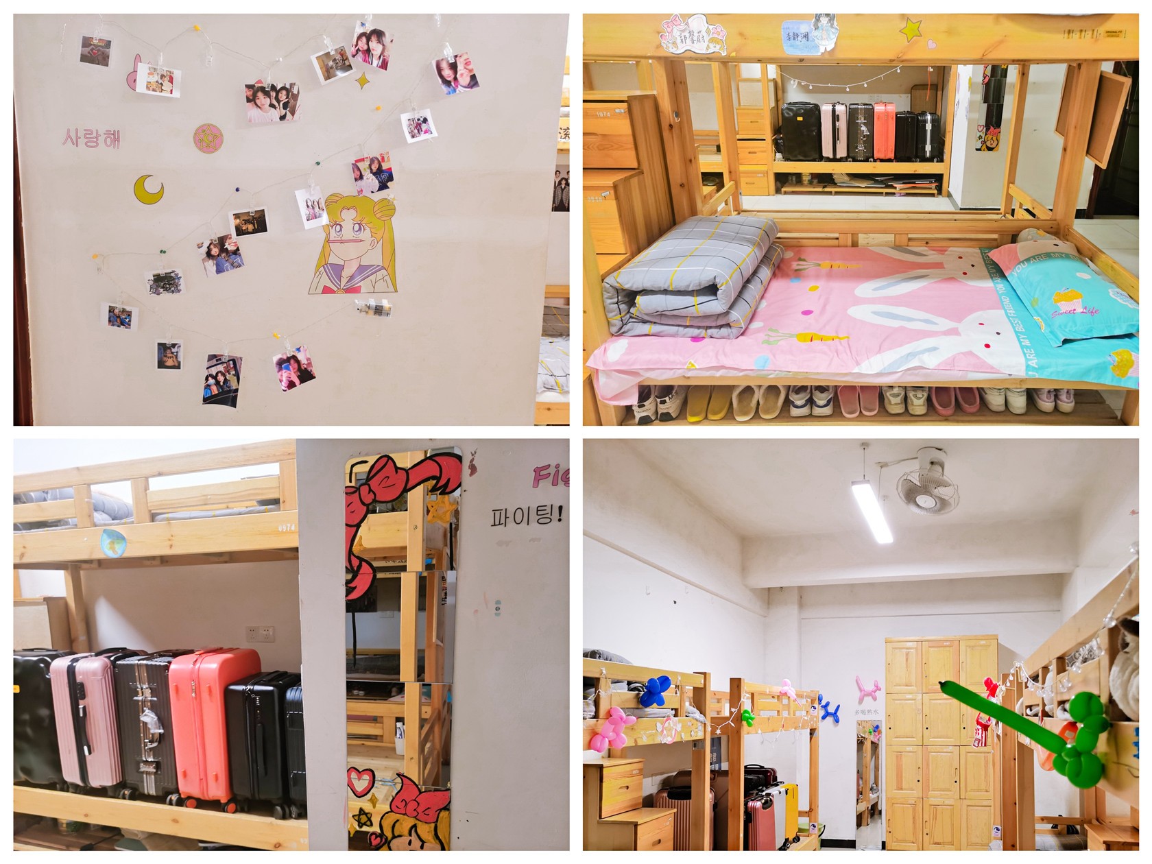 1639469541415256.jpg 20211209-关键词3 (4).jpg