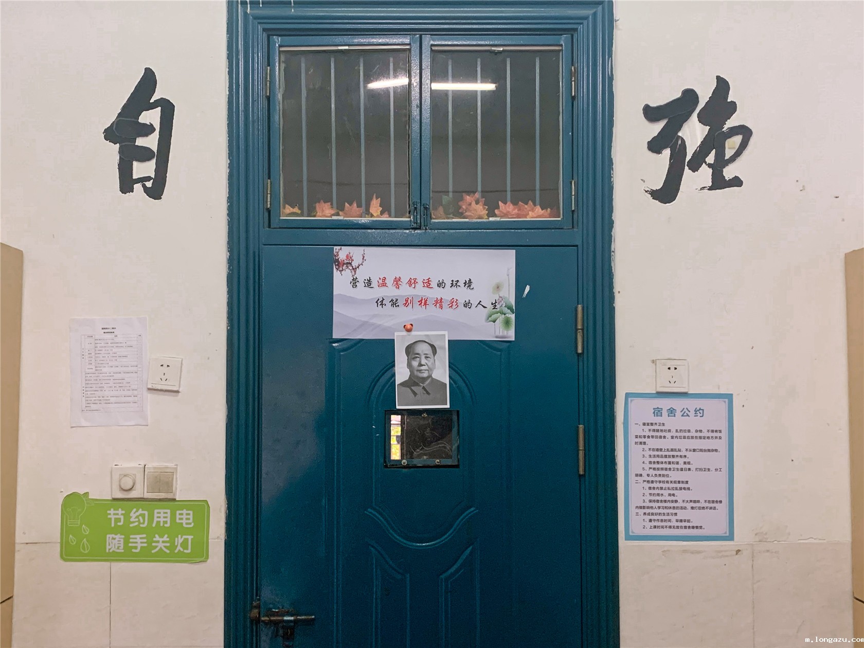 1639469660640614.jpg 20211209-关键词4 (2).jpg