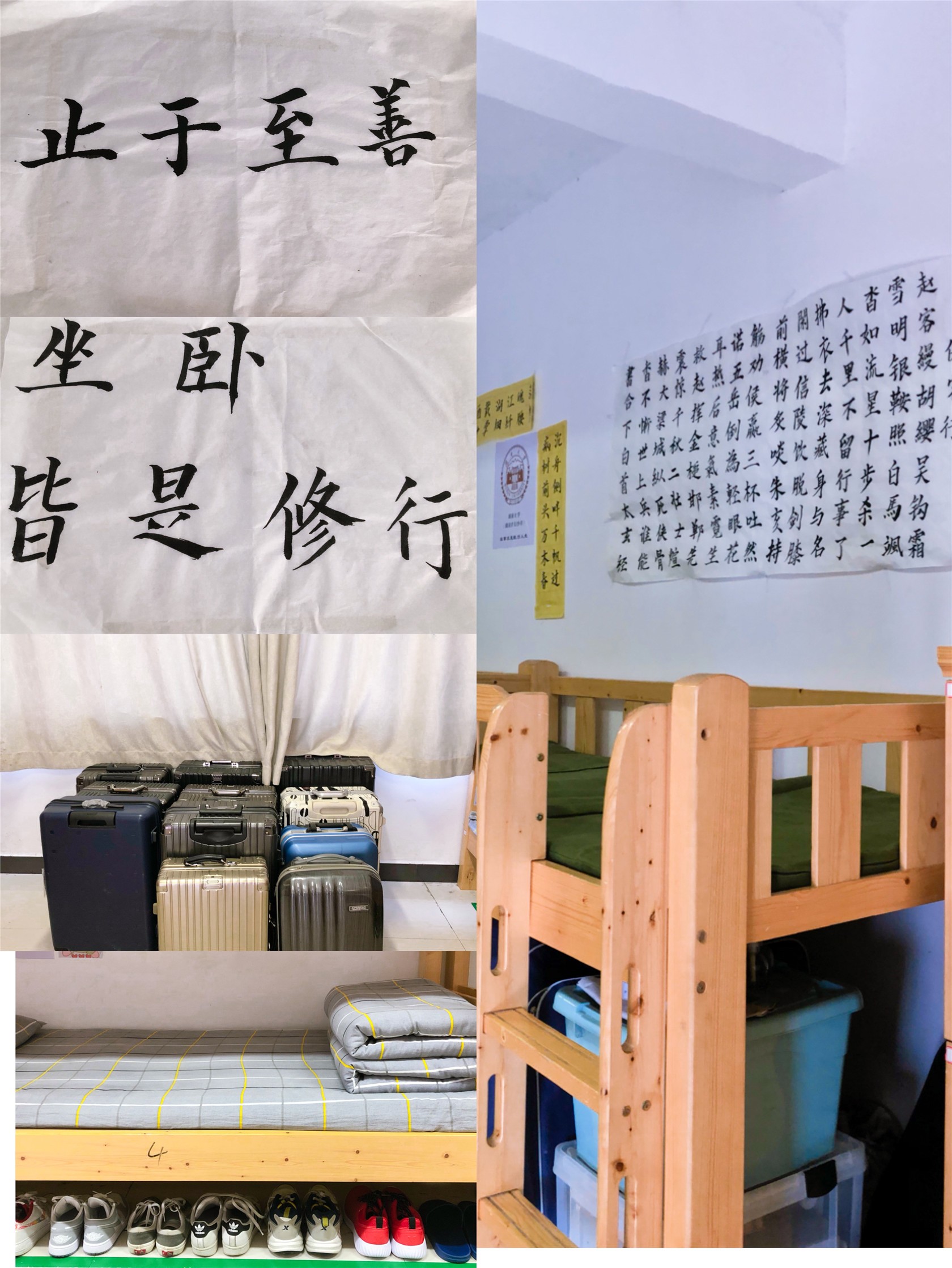 1639469743112902.jpg 20211209-关键词5 (3).jpg