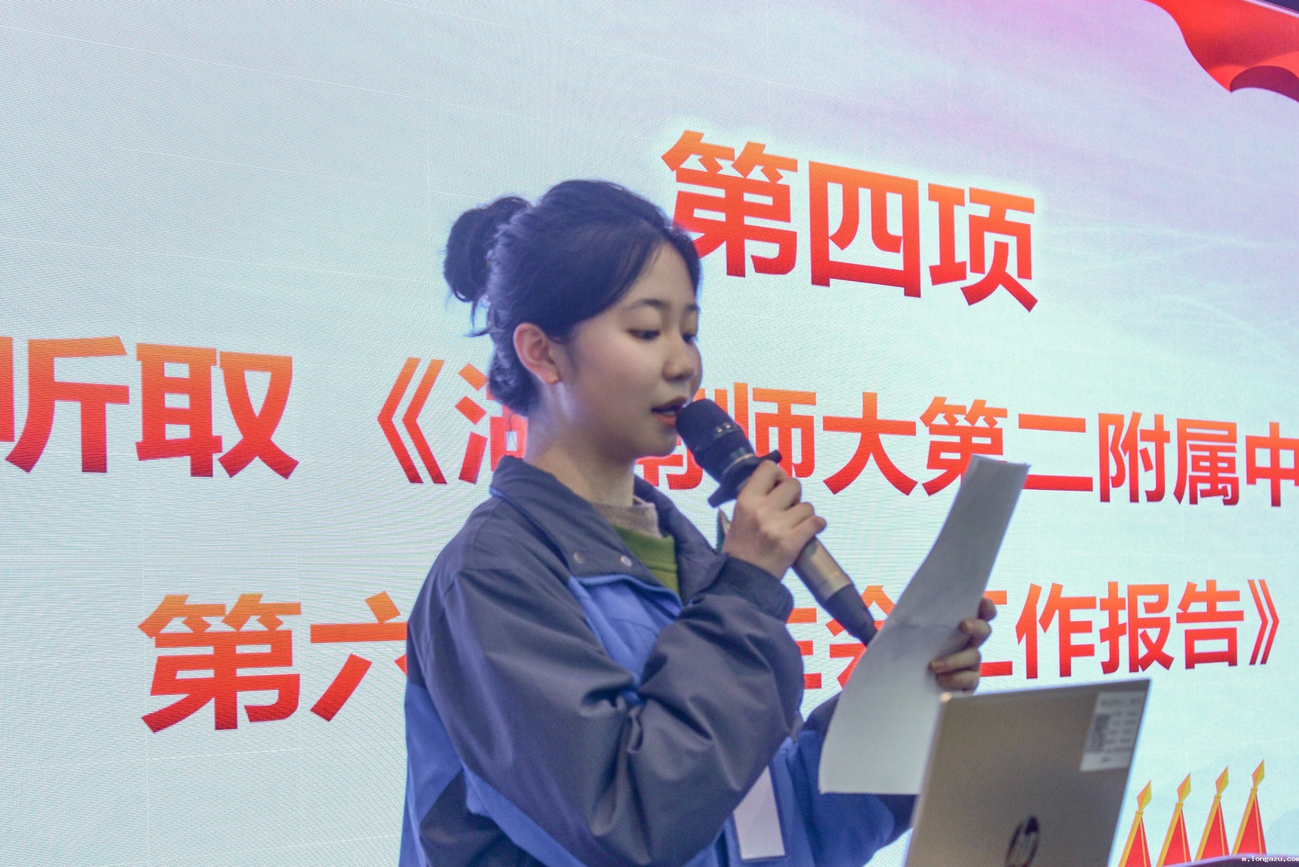 1678156094821519.jpg 1678156094821519.jpg