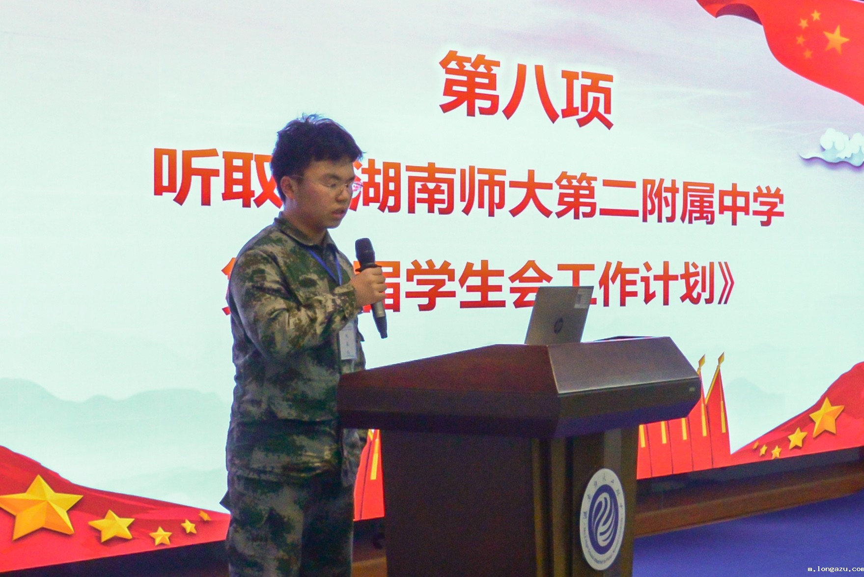 1678156869292142.jpg 1678156869292142.jpg