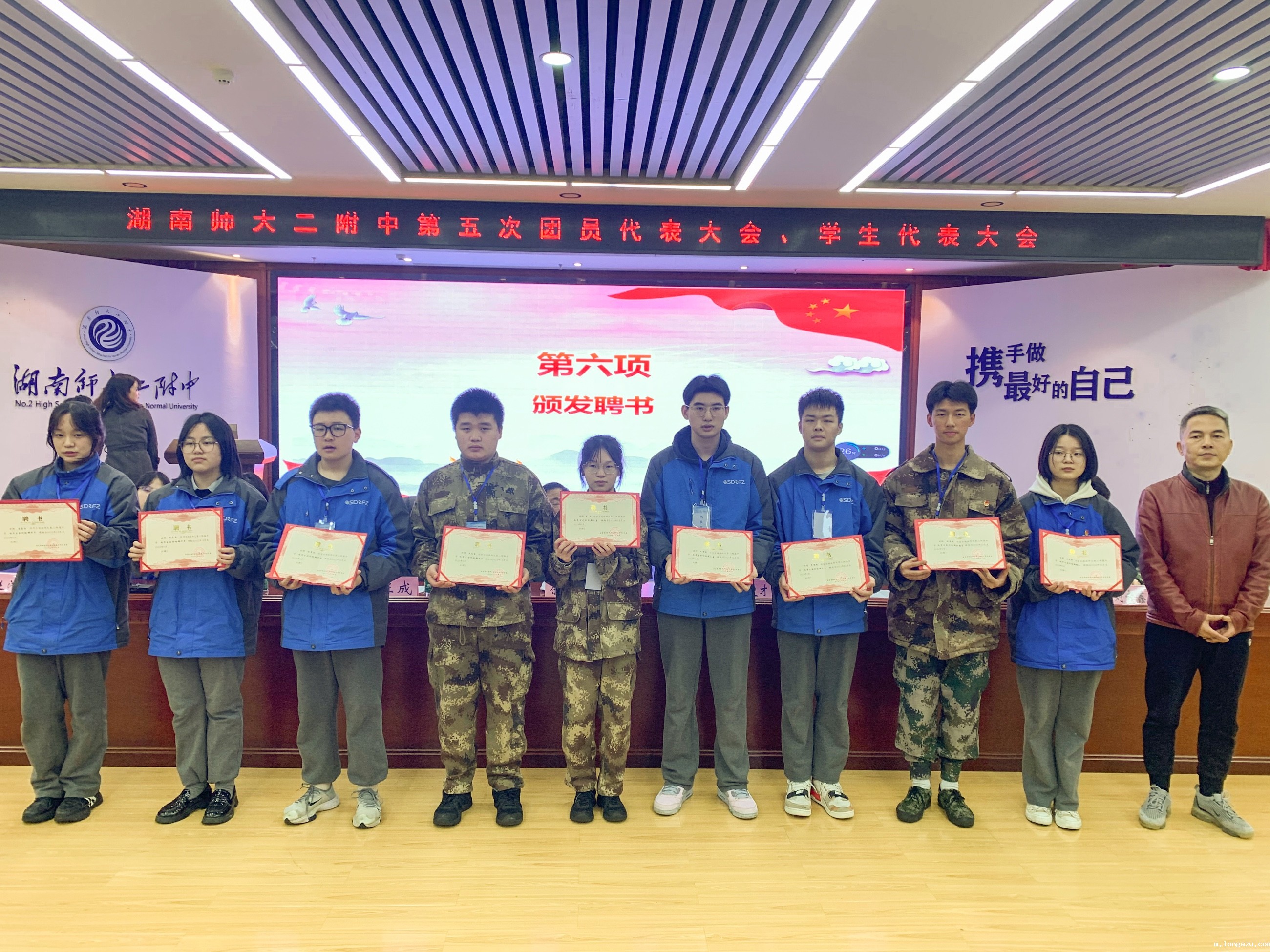 1678157583139367.jpg 1678157583139367.jpg