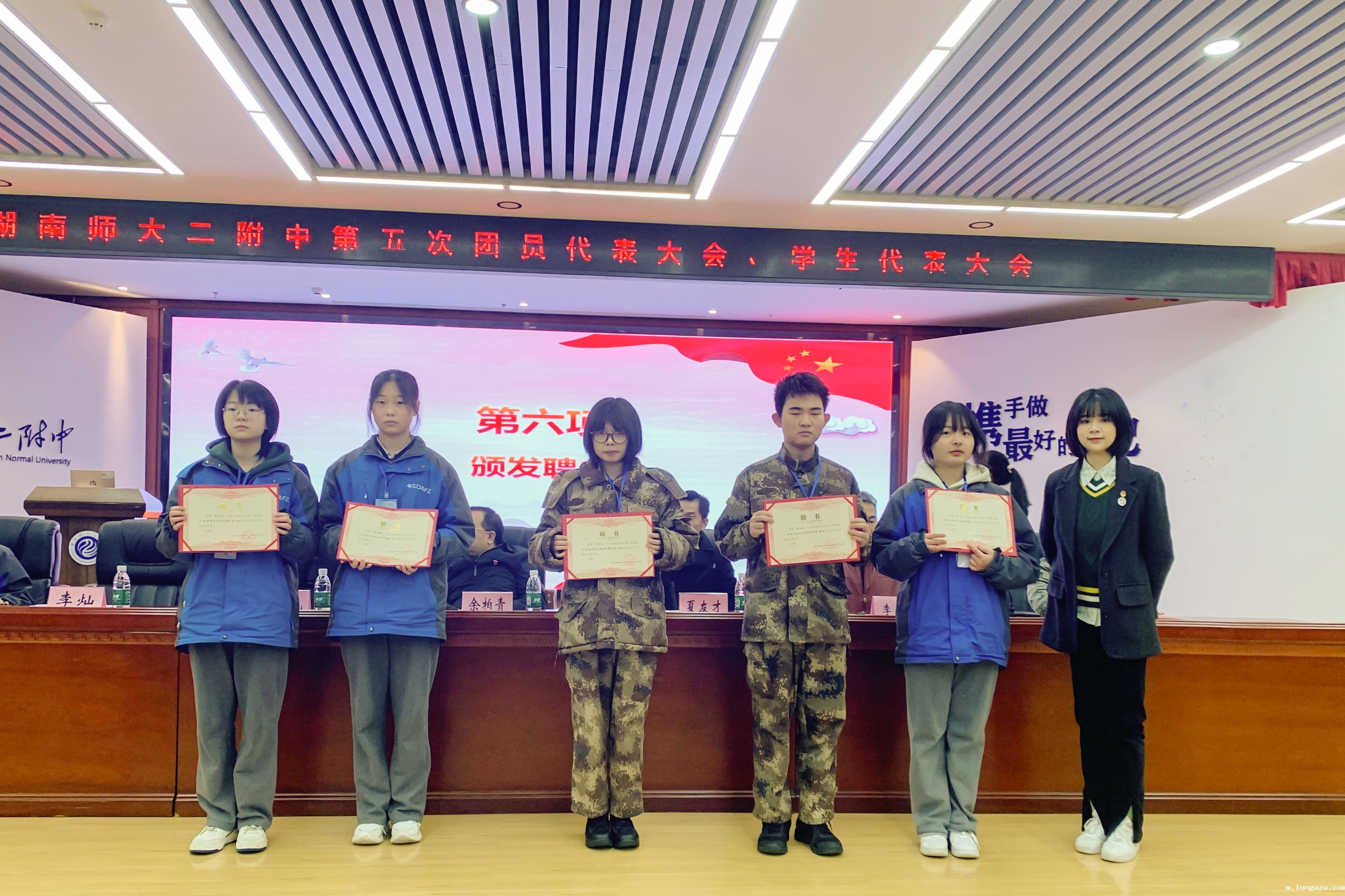 1678157583313142.jpg 1678157583313142.jpg