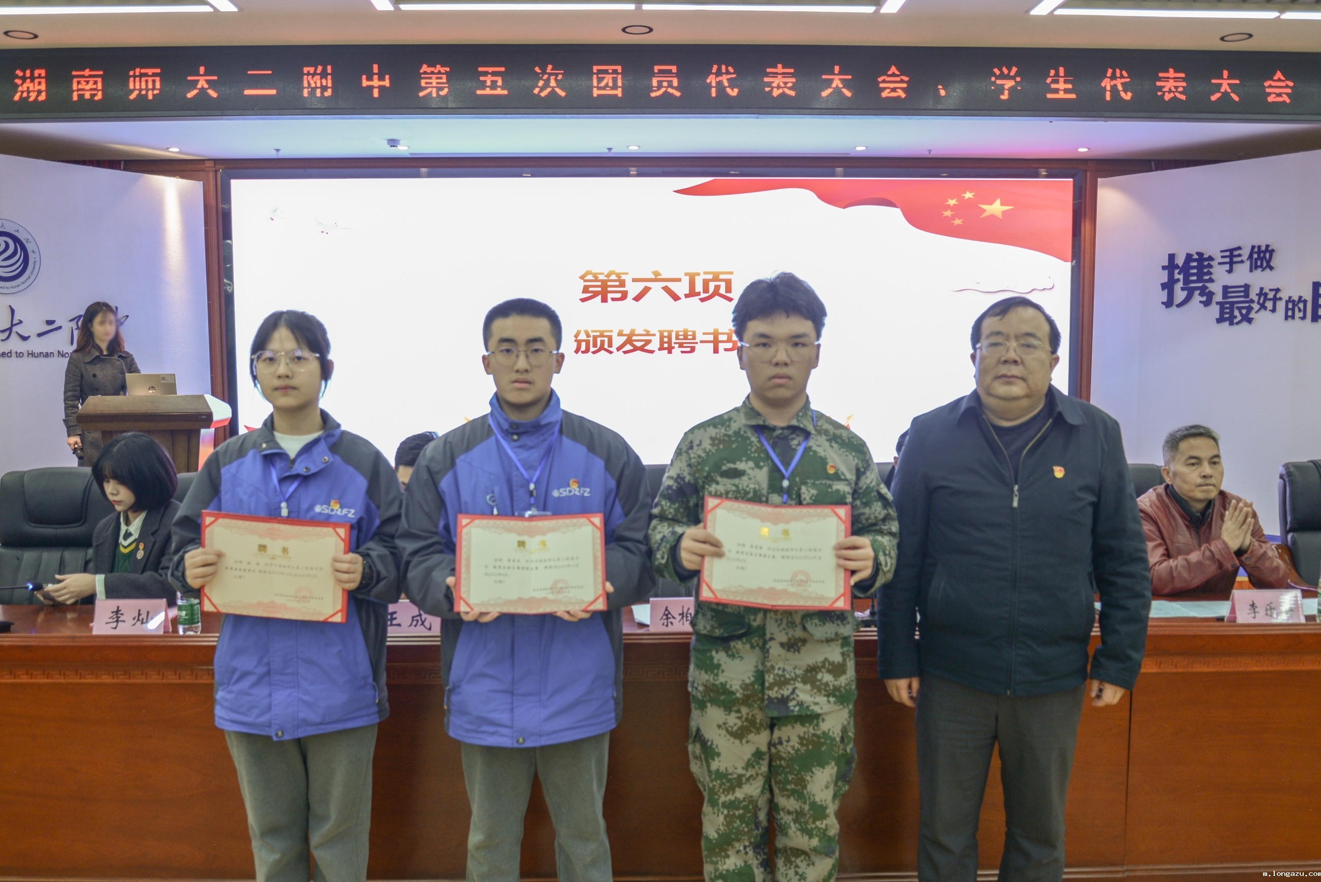 1678157583795614.jpg 1678157583795614.jpg